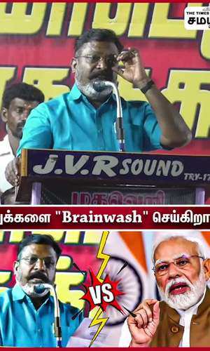 bjp is an anti hindu party thirumavalavan