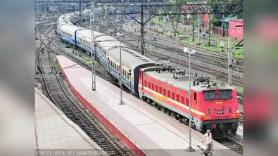 Pune Special Train: आनंदाची बातमी: गणेशोत्सवासाठी कोकणवासियांना पुण्यातून ३ विशेष रेल्वे, संपूर्ण वेळापत्रक