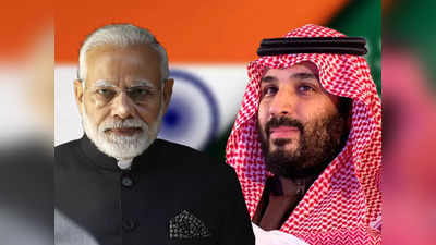 सऊदी अरब के क्राउन प्रिंस मोहम्मद बिन सलमान आएंगे भारत, जी-20 के तुरंत बाद होगी राजकीय यात्रा, जानें महत्व