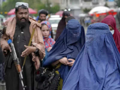 महिलाओं की एक और आजादी तालिबान ने छीनी, अफगानिस्तान के नेशनल पार्क में जाने पर लगाई रोक, बताई ये वजह