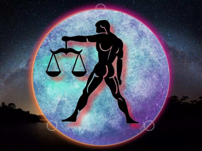 తుల రాశి వారి ఫలితాలు (Libra Horoscope Today)