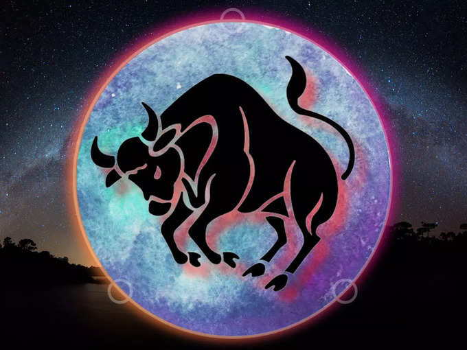 వృషభ రాశి వారి ఫలితాలు (Taurus Horoscope Today)