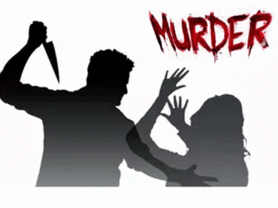 मुंबई: डायबटीज होने के बाद भी बार-बार मिठाई खाती थी पत्नी, 79 साल के परेशान पति ने चाकू से गोदकर की हत्या