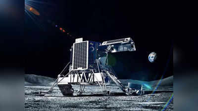 चंद्रयान 3 के बाद आज चंद्रमा की तरफ रवाना होगा जापान का SLIM, जानें इसके बारे में सबकुछ