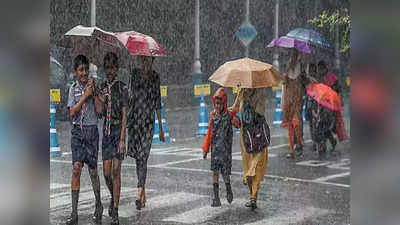 Monsoon 2023: पावसाचे दिवस यंदा कमीच, सप्टेंबरच्या सुरुवातीस जोरदार सरी अपेक्षित