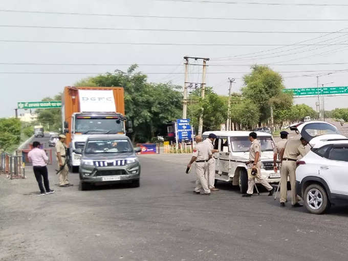 आज होने वाली डीएलएड की परीक्षा स्थगित