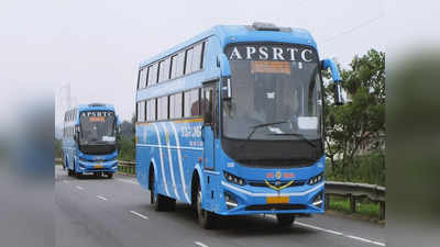 హైదరాబాద్ నుంచి ఏపీకి వచ్చేవారికి APSRTC గుడ్‌న్యూస్.. ప్రయోగం సక్సెస్ కావడంతో!