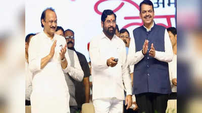 Maharashtra Politics: ‘शासन आपल्या दारी’साठी डीपीडीसीच्या पैशांची उधळपट्टी, जिल्ह्यांमधील विकासकामे रखडणार?