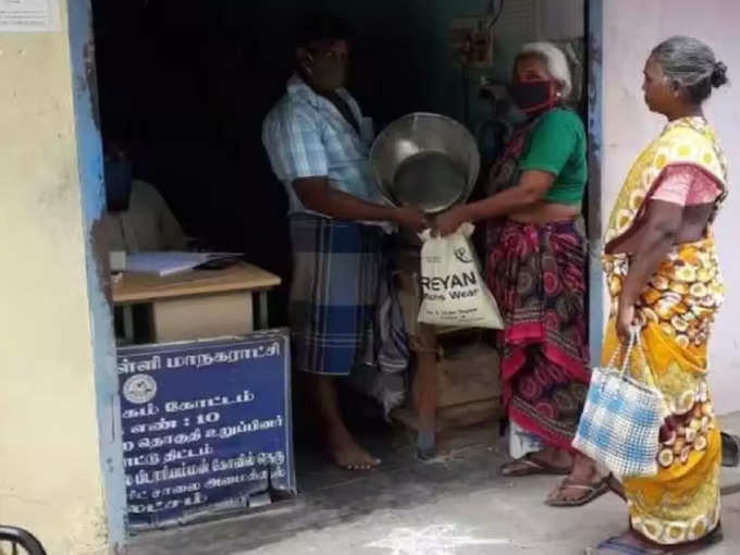 3 லட்சம் கார்டுகள்!