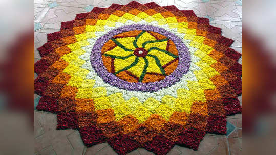 Happy Onam 2023 Wishes: പ്രിയപ്പെട്ടവർക്കായി ഓണാശംസകൾ നേരാം