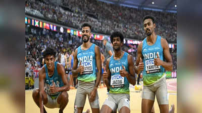 भारतीय संघाचा विक्रम! पुरुषांच्या 4x400 मी. रिलेच्या अंतिम फेरीसाठी पात्र; जपानचा रेकॉर्ड मोडला