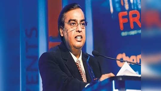 Reliance AGM 2023: ரிலையன்ஸ் ஏஜிஎம்.. முதலீட்டாளர்கள் என்னென்ன எதிர்பார்க்கலாம்!