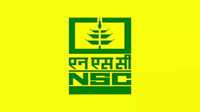NSCL Recruitment 2023: राष्ट्रीय बियाणे महामंडळत भरती! या जागांसाठी आजच करा अर्ज..
