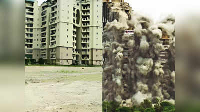Noida News: ट्विन टावर की खाली हुई जमीन के लिए टकराव, आज ही के दिन गिराए गए थे सियान और अपेक्स