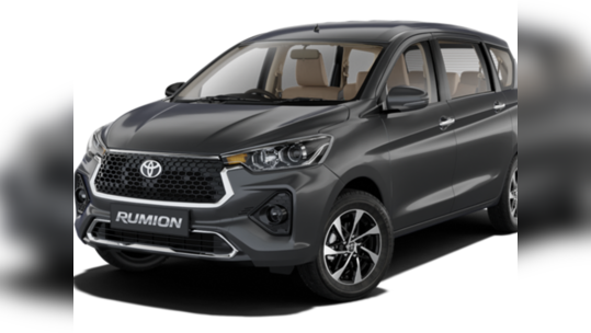 Toyota Rumion 10.29 லட்சத்தில் தொடக்கம்! மாருதி சுசூகி வாங்கலாமா? டொயோட்டா வாங்கலாமா?