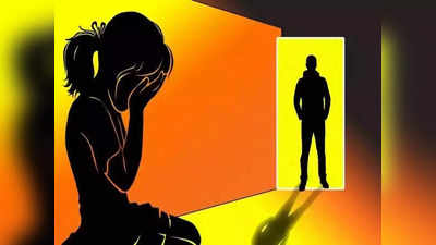 Pune News: हॉटेलमध्ये पार्टीसाठी बोलावले, दारु पाजून तरुणीवर अत्याचार; घटनेनं पुणे हादरले