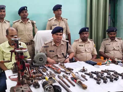 Bhagalpur News Live Today: मिनी गन फैक्ट्री का भंडाफोड़, भारी मात्रा में हथियार बरामद, भागलपुर की 3 बड़ी खबरें
