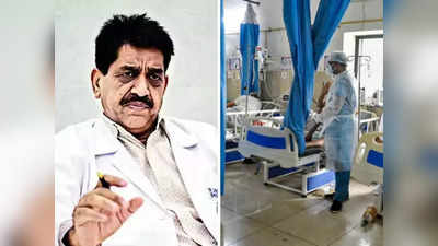 Rajasthan News: जयपुर में गंभीर मरीजों के लिए अनूठा प्रयोग, पढ़ें क्या है जिंदगी बचाने वाला लाल फॉर्मूला?