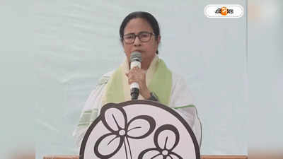 Mamata Banerjee News : ...আমি করিয়ে দেব, কলেজ-বিশ্ববিদ্যালয়ে ছাত্র-ভোটের সময় ঘোষণা মমতার