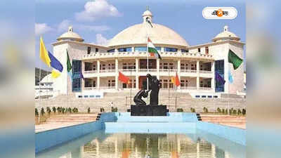 Manipur Assembly Session 2023 : ১দিনের বিধানসভা অধিবেশনের কোন যৌক্তিকতা নেই, মণিপুর সরকারকে প্রশ্ন বিরোধীদের