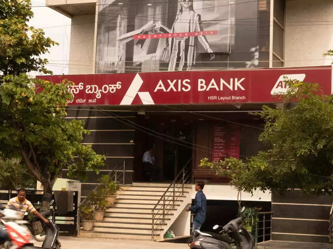 యాక్సిస్ బ్యాంక్ క్రెడిట్ కార్డు (Axis Bank Magnus credit card rule changes)