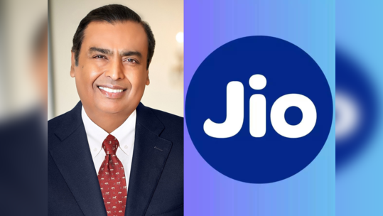 Jio AirFiber, Jio Smart Home, Jio Laptop முதலிய அசத்தலான புதிய பிராடக்ட்களை செப்.19ல் வெளியிடுவதாக ஜியோ அறிவிப்பு!