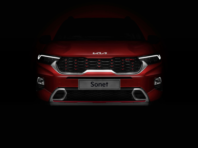 விலை விவரம் (Kia Sonet 2023 price)