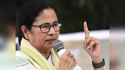 Mamata Banerjee: प्रचार के लिए सभी हेलीकॉप्टर बुक... ममता ​बनर्जीने क्यों किया दिसंबर में ही लोकसभा चुनाव होने का दावा