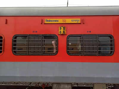 Indian Railway: हैदराबाद से बिहार आने-जाने वालों के लिए गुड न्यूज, सितंबर में भी नहीं होगी परेशानी