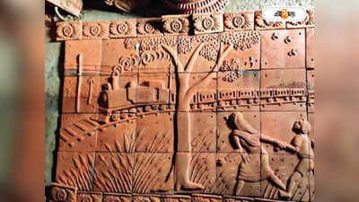 Terracotta Art Bankura : টেরাকোটা টাইলসে অপু-দুর্গা-গুপি-বাঘা, চমক দিচ্ছেন বাঁকুড়ার শিল্পীরা