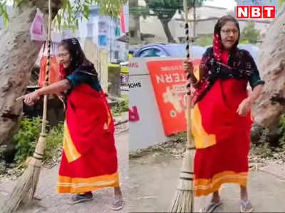Indore News Today Live: मैं निकला झाड़ू लेकर...महिला सफाई कर्मचारी का सड़क पर गदर अंदाज, वायरल हो रहा वीडियो
