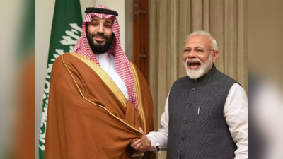 G20 समिट के बाद भी भारत में क्यों रुकेंगे सऊदी क्राउन प्रिंस सलमान, वजह बेहद खास है