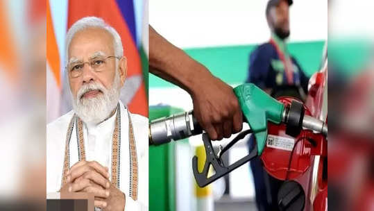 Petrol and diesel price august 29 2023: சென்னையில் பெட்ரோல் மற்றும் டீசல் விலை வரலாறு காணாத உயர்வு!