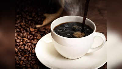 Benefits of Black Coffee: বিশেষজ্ঞদের মতে, রোজ এই পানীয়ে চুমুক দিলেই চাঙ্গা হবে মুড, কমবে সুগারও!