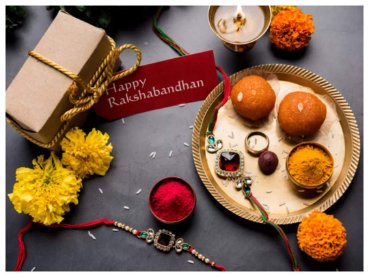 Raksha Bandhan 2023 ரக்‌ஷா பந்தன் நாளில் 200 ஆண்டுகளுக்குப் பிறகு உருவாகும் அபூர்வ யோகம் - இந்த ராசிகளுக்கு சனி, குரு தரும் அற்புத பலன்கள்