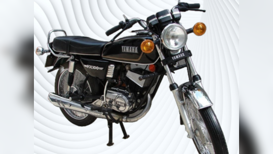 Royal Enfield 350 to Hero Karizma retro bikes relaunch India : ஹீரோ கரிஷ்மா முதல் புல்லட் 350 வரை மறக்கமுடியாத ரெட்ரோ பைக்குகள்!