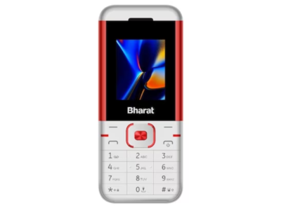 4G फोन खरीदना हुआ सस्ता, मात्र 999 रुपये में खरीदें ब्रांड न्यू मोबाइल, इंटरनेट चलेगा एकदम फास्ट 4G फोन खरीदना हुआ सस्ता, मात्र 999 रुपये में खरीदें ब्रांड न्यू मोबाइल, इंटरनेट चलेगा एकदम फास्ट