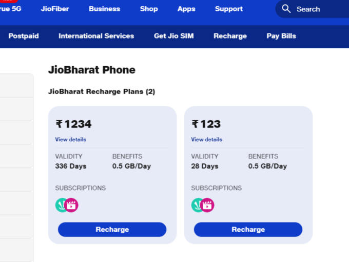 <strong>4G के प्लान्स:</strong>