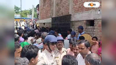 Malda Shootout : সাতসকালে শ্যুটআউট, বাড়িতে ঢুকে TMC নেতাকে খুন! আতঙ্ক-এর নাম চাঁচল