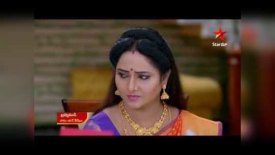 kavya confronts aparna in brahmamudi serial today august 29 promo watch full video