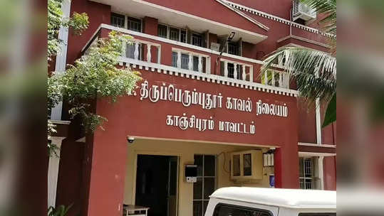 காஞ்சி அருகே இரும்பு கடை உரிமையாளருக்கு அரிவாள் வெட்டு... 2 பேர் கைது!