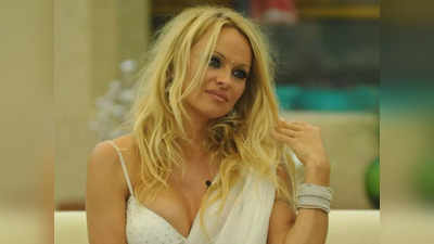 Pamela Anderson: जब बिकीनी पहन पामेला एंडरसन के बिस्तर पर सो गई थी सनकी फैन, एक्ट्रेस के लिए काट ली थी कलाई