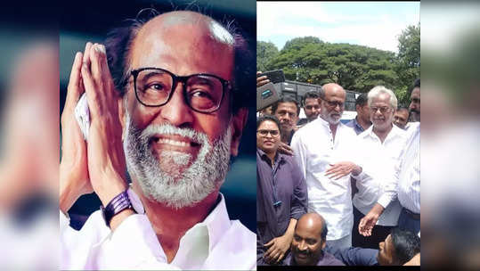 Superstar Rajinikanth : நினைவுகள் எல்லாம் ஞாபகம் வருதே ! அவரு செஞ்ச காரியம் அப்படி !!