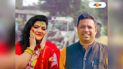 Sujata Mondal Saumitra Khan : অগাধ সম্পত্তি ওঁর... একদিন সবটা বুঝলাম, BJP সাংসদকে নিয়ে বিস্ফোরক প্রাক্তন স্ত্রী