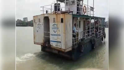 Hooghly Ferry Service: যে কোনও দিন হবে বড় দুর্ঘটনা, হুগলি নদী জলপথ পরিবহনের বিরুদ্ধে গুরুতর অভিযোগ BJP-এর