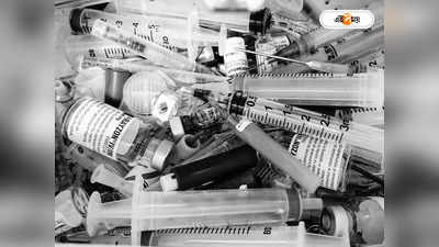 Zombie Drug In New York : নিউ ইয়র্কে বাড়ছে ‘জম্বি ড্রাগ’-র নেশা, উদ্বেগ চিকিৎসকদের