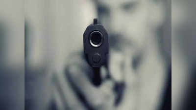 Bihar: पटना में बेखौफ अपराधियों ने व्यवसायी को मारी गोली, मौत
