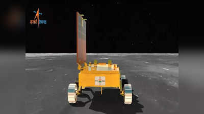चांद्रयान-३ चा महत्त्वाचा शोध, दक्षिण ध्रुवावर सल्फर सापडलं, चंद्राच्या जन्माचं रहस्य उलगडणार