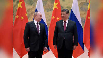 चीन में सेफ महसूस करते हैं रूस के राष्‍ट्रपति पुतिन, इसलिए दोस्‍त जिनपिंग के बुलाने पर जा रहे बीजिंग!