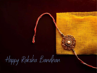 Happy Raksha Bandhan 2023 Wishes: एक हजारों में मेरी बहना है..., रक्षाबंधन पर अपने प्‍यारे भाईयों को भेजें ये शुभकामनाएं